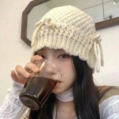 阴错阳差